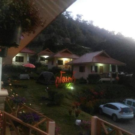 Phuoobfa Resort Pong Yaeng Exterior photo