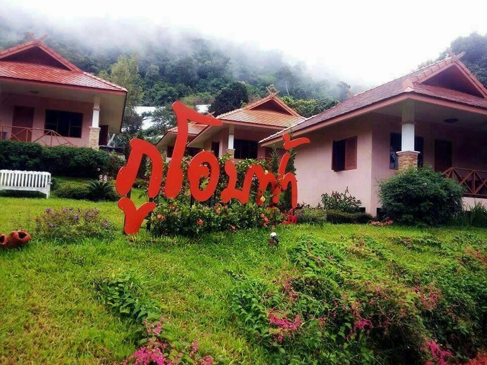 Phuoobfa Resort Pong Yaeng Exterior photo
